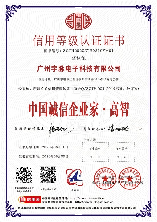 买球官方网站（中国）有限公司
-7.jpg