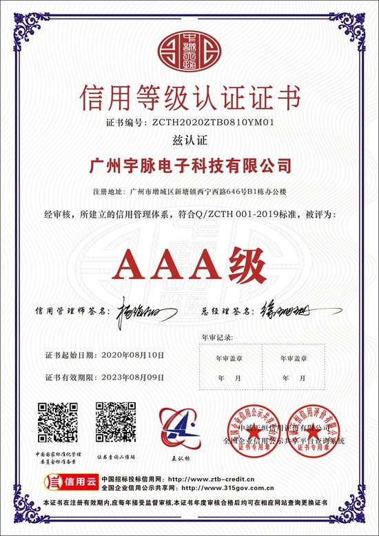 买球官方网站（中国）有限公司
-1.jpg