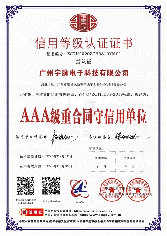 买球官方网站（中国）有限公司
-2.jpg